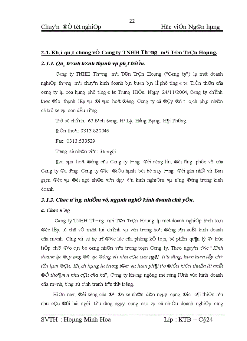 image for page Hoàn thiện công tác kế toán tiền lương và các khoản trích theo lương tại Công ty TNHH Thương mại Tân Trần Hoàng