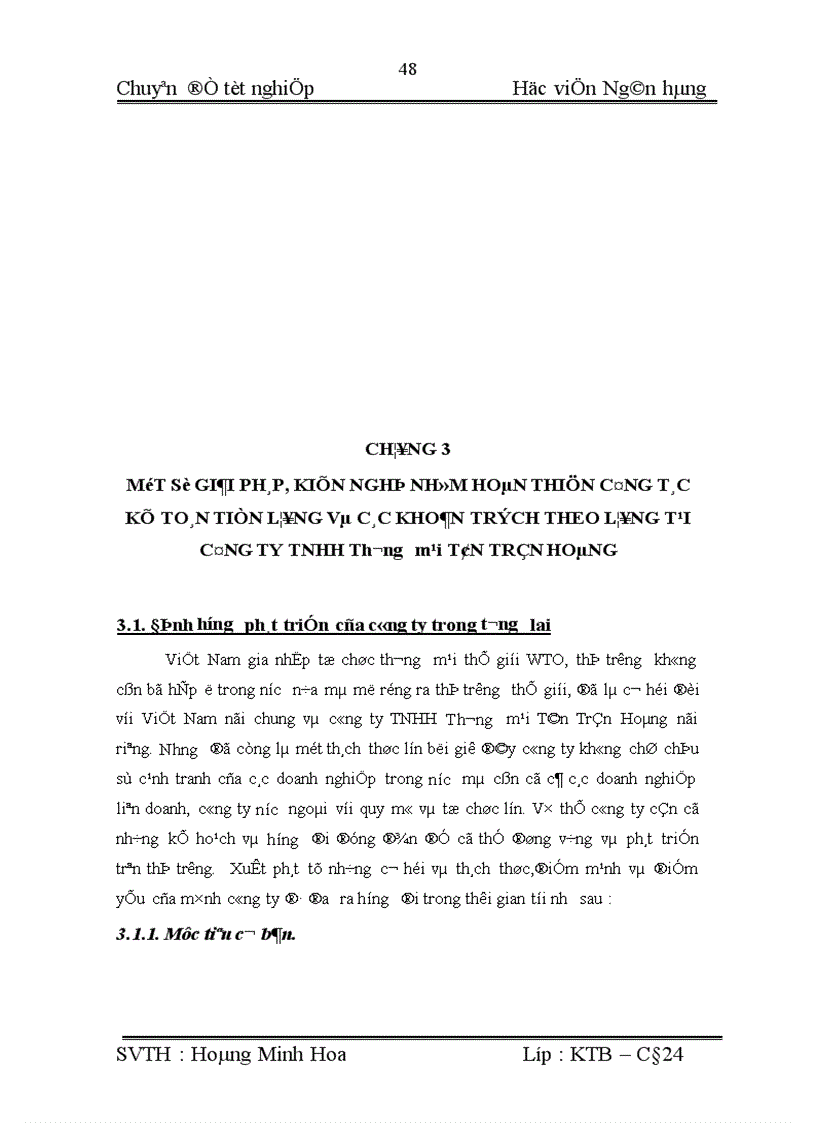 image for page Hoàn thiện công tác kế toán tiền lương và các khoản trích theo lương tại Công ty TNHH Thương mại Tân Trần Hoàng