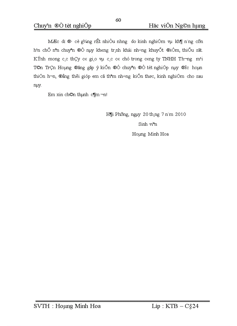 image for page Hoàn thiện công tác kế toán tiền lương và các khoản trích theo lương tại Công ty TNHH Thương mại Tân Trần Hoàng