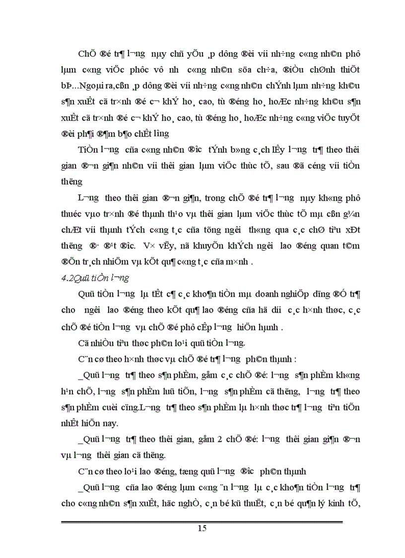 image for page Vận dụng một số phương pháp thống kê phân tích tình hình lao động và tiền lương ở Nhà máy thuốc lá Thăng Long thời kỳ 1995 2004 1