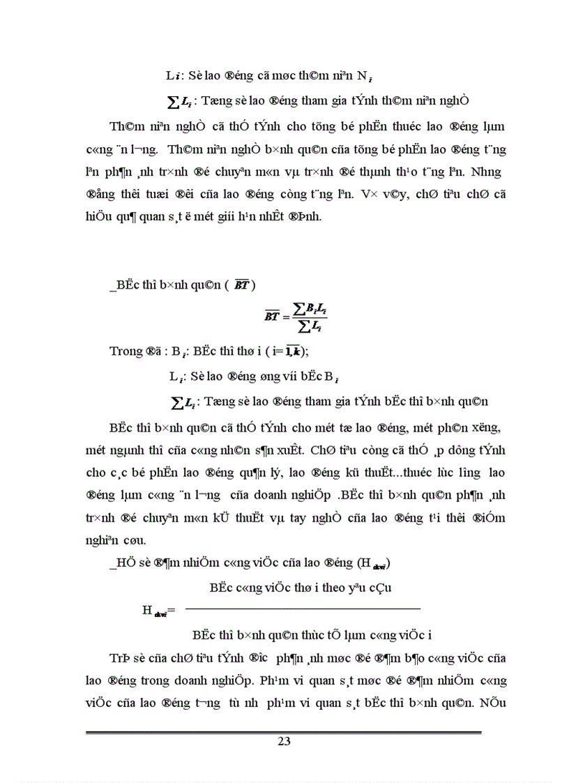 image for page Vận dụng một số phương pháp thống kê phân tích tình hình lao động và tiền lương ở Nhà máy thuốc lá Thăng Long thời kỳ 1995 2004 1