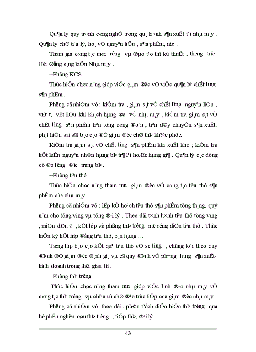 image for page Vận dụng một số phương pháp thống kê phân tích tình hình lao động và tiền lương ở Nhà máy thuốc lá Thăng Long thời kỳ 1995 2004 1