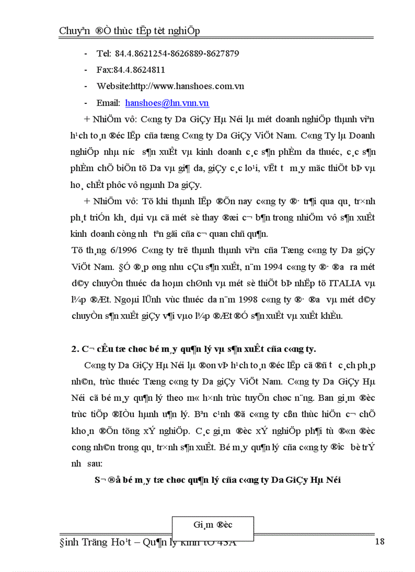 image for page Hoàn thiện quản lý và nâng cao chất lượng sản phẩm ở Công ty Da Giầy Hà Nội 1