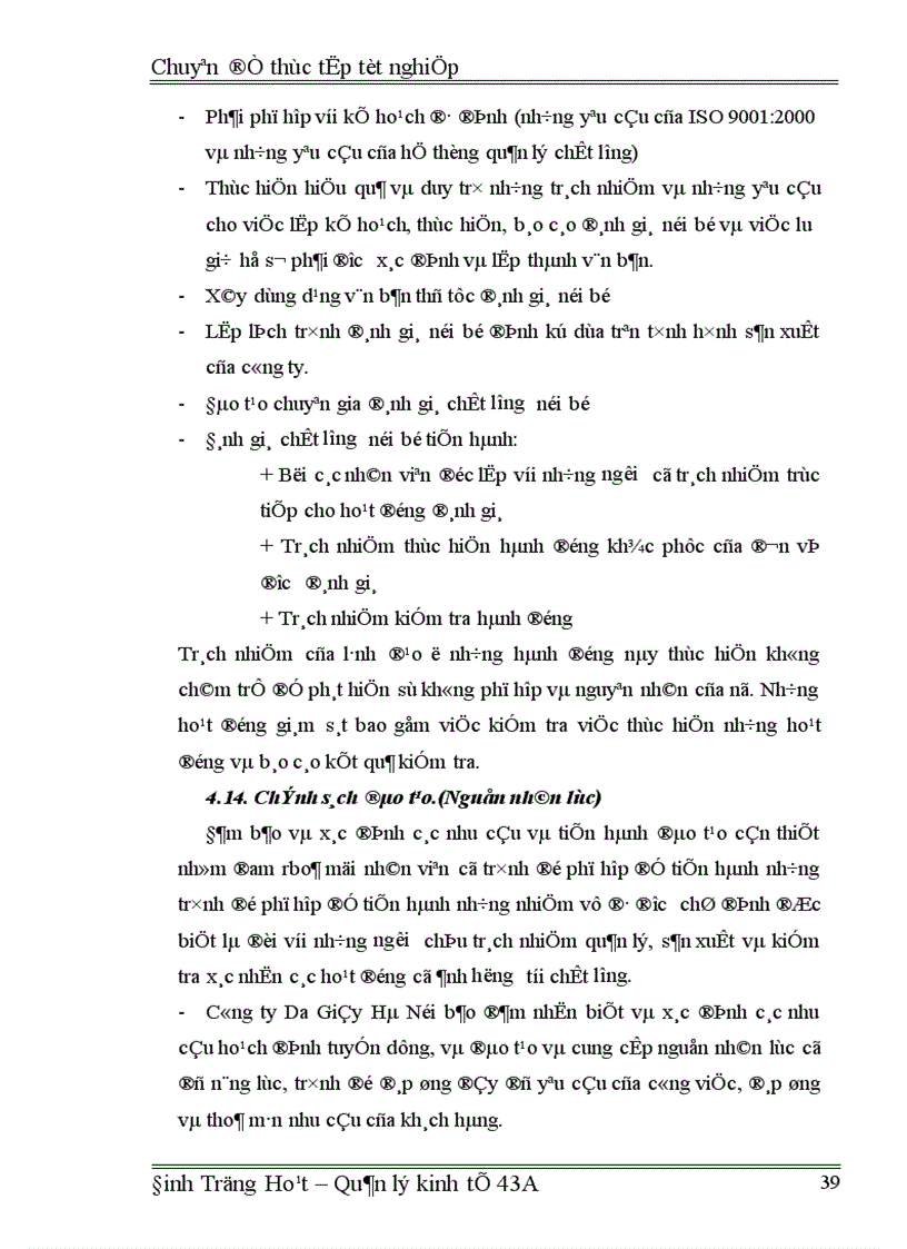 image for page Hoàn thiện quản lý và nâng cao chất lượng sản phẩm ở Công ty Da Giầy Hà Nội 1