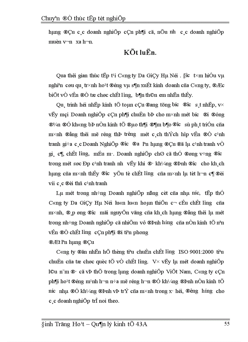 image for page Hoàn thiện quản lý và nâng cao chất lượng sản phẩm ở Công ty Da Giầy Hà Nội 1