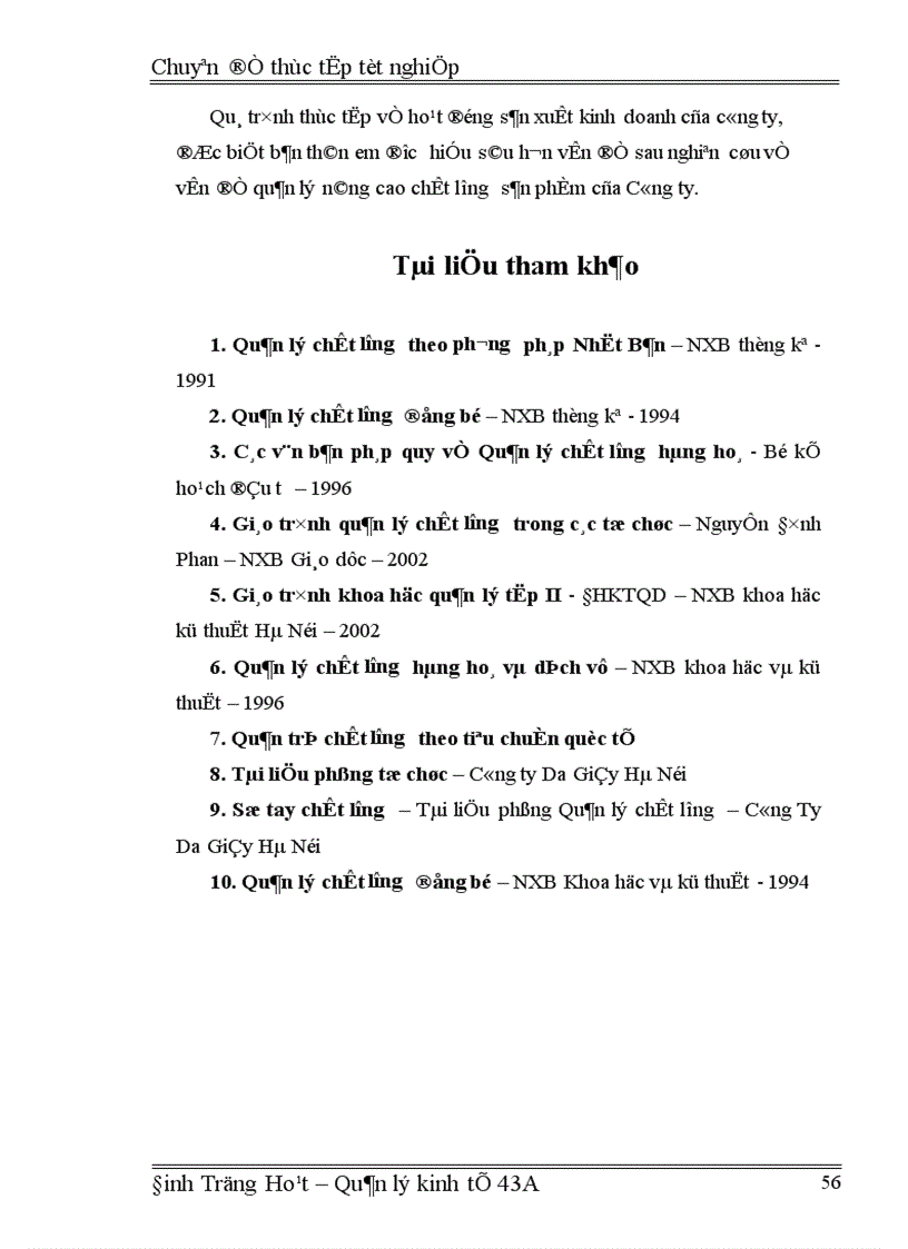 image for page Hoàn thiện quản lý và nâng cao chất lượng sản phẩm ở Công ty Da Giầy Hà Nội 1
