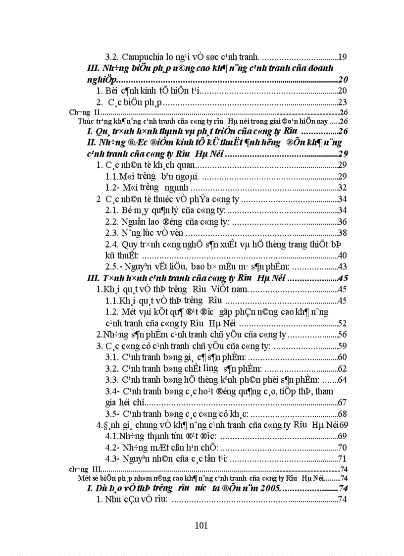 image for page Cạnh tranh và một số biện pháp nâng cao khả năng cạnh tranh của Công ty Rượu Hà nội 1