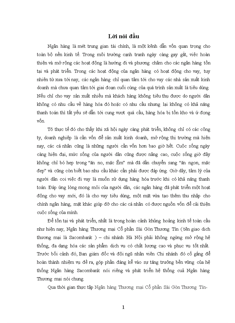 image for page Giải pháp mở rộng hiệu và đẩy mạnh hiệu quả hoạt động cho vay tiêu dùng tại ngân hàng Thương mại cổ phần Sài Gòn Thương Tín Sacombank Chi nhánh Hà Nội 1