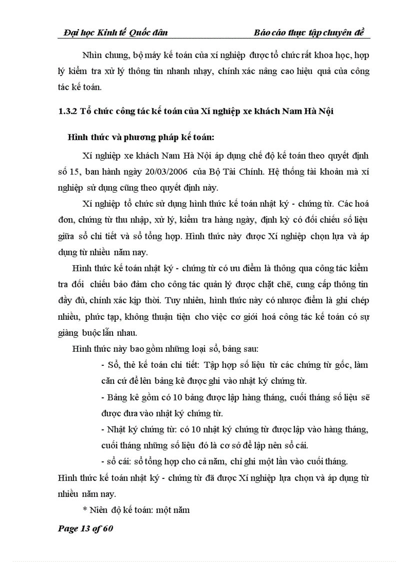 image for page Hoàn thiện công tác kế toán tiền lương và các khoản trích theo lương tại Xí nghiệp Xe khách Nam Hà Nội 1