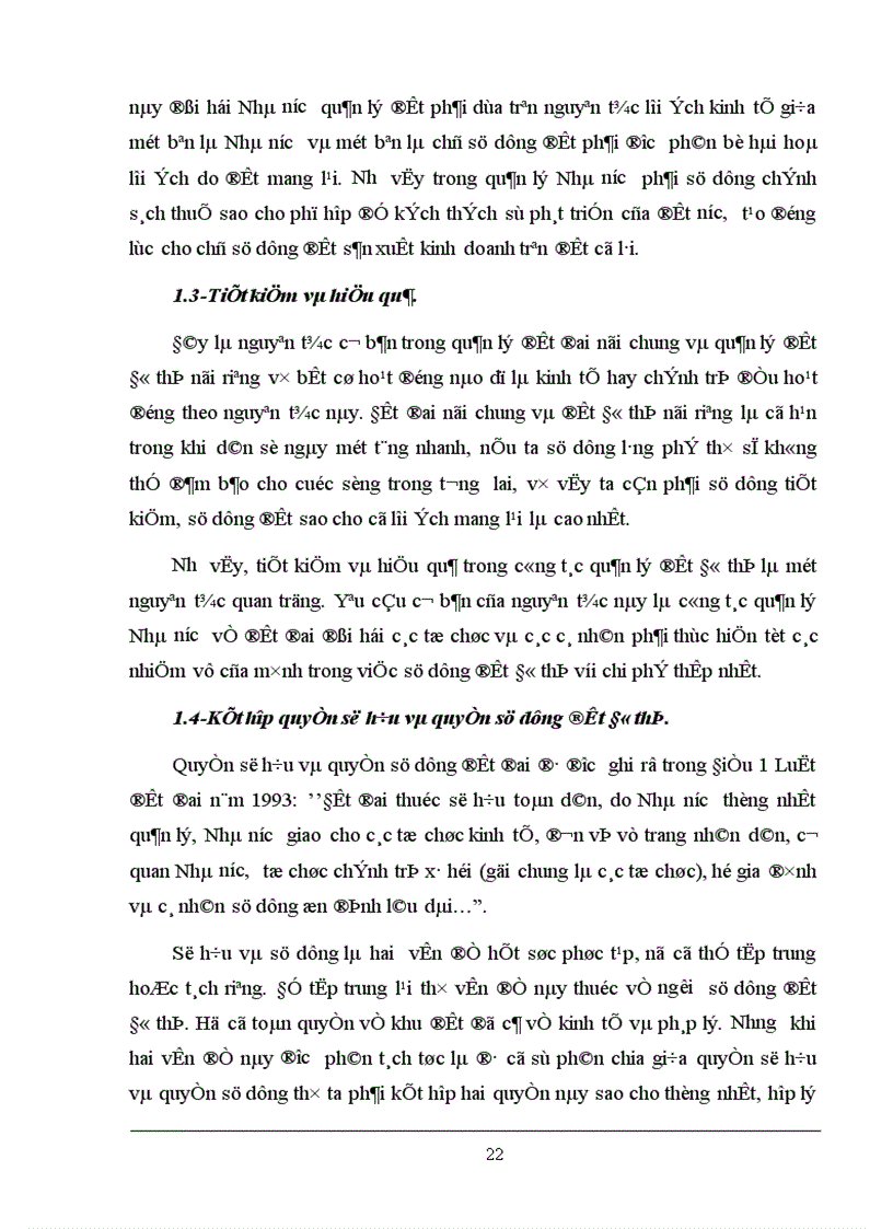 image for page Thực trạng và giải pháp tăng cường công tác quản lý Nhà nước về đất Đô thị qua ví dụ tại quận Cầu Giấy TP Hà Nội