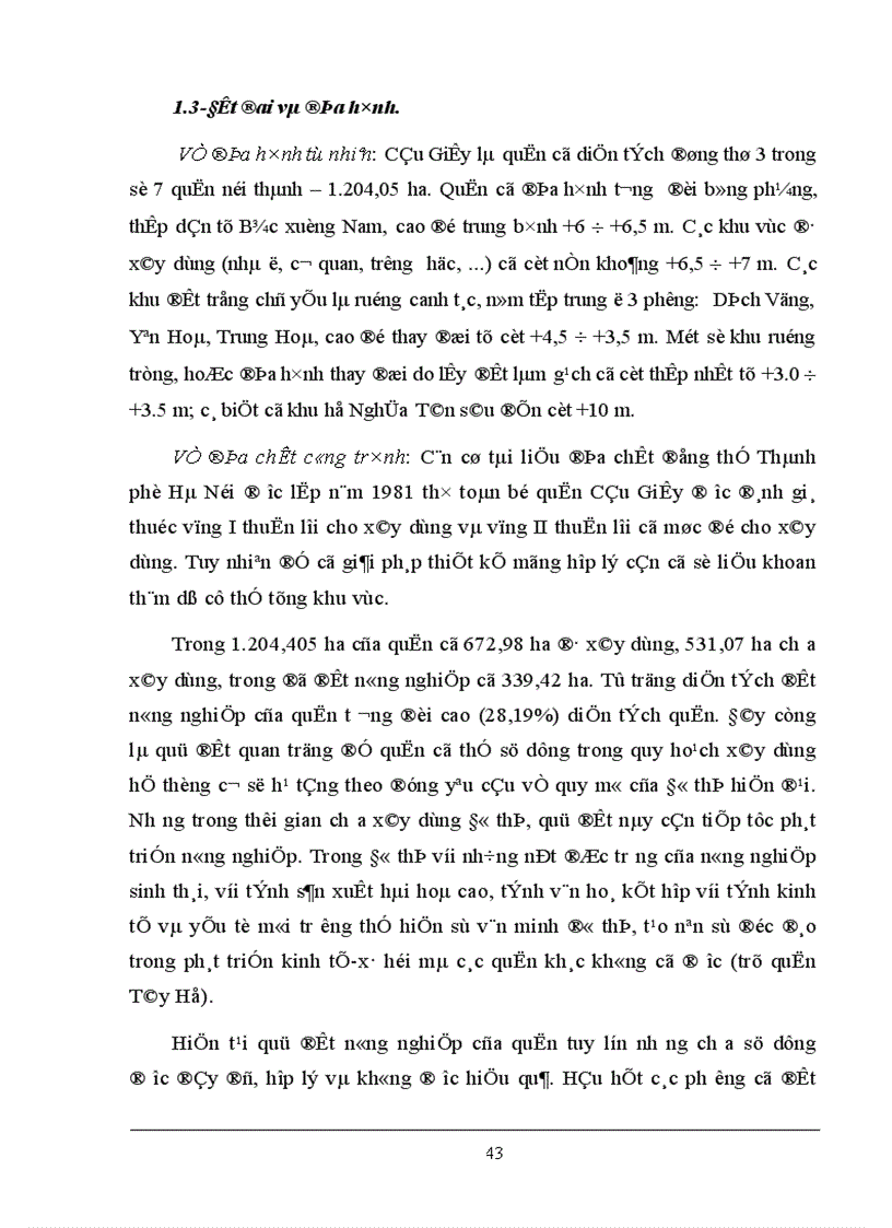 image for page Thực trạng và giải pháp tăng cường công tác quản lý Nhà nước về đất Đô thị qua ví dụ tại quận Cầu Giấy TP Hà Nội