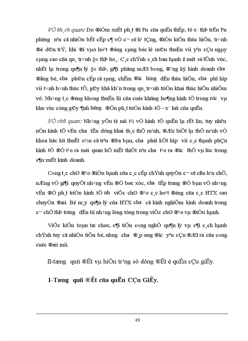 image for page Thực trạng và giải pháp tăng cường công tác quản lý Nhà nước về đất Đô thị qua ví dụ tại quận Cầu Giấy TP Hà Nội