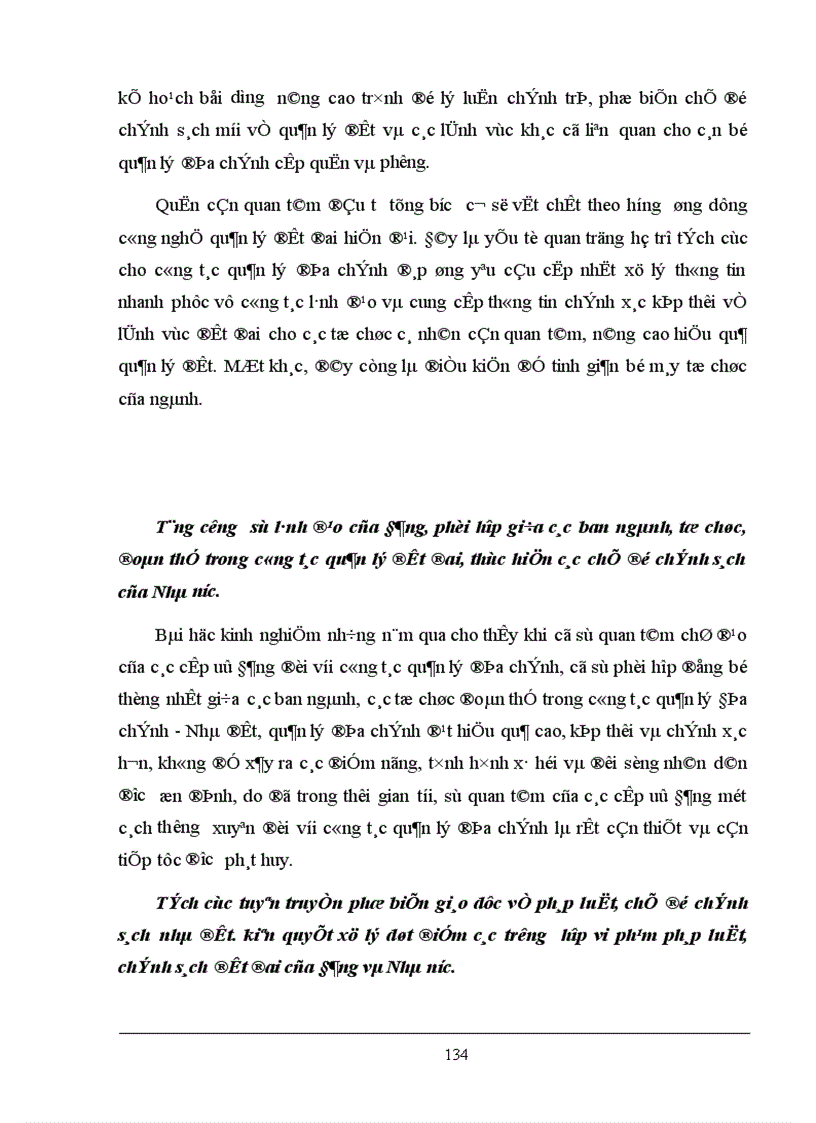 image for page Thực trạng và giải pháp tăng cường công tác quản lý Nhà nước về đất Đô thị qua ví dụ tại quận Cầu Giấy TP Hà Nội