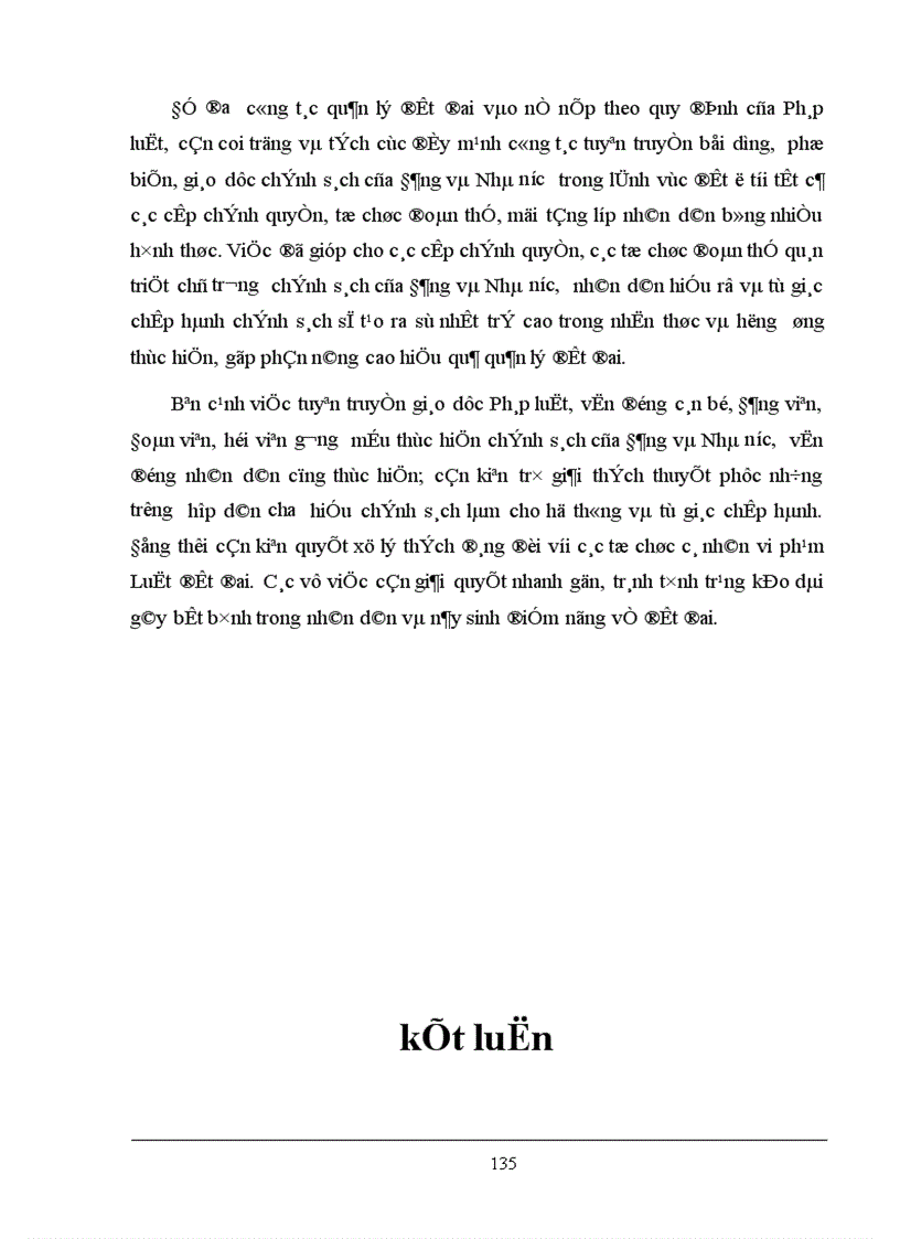 image for page Thực trạng và giải pháp tăng cường công tác quản lý Nhà nước về đất Đô thị qua ví dụ tại quận Cầu Giấy TP Hà Nội