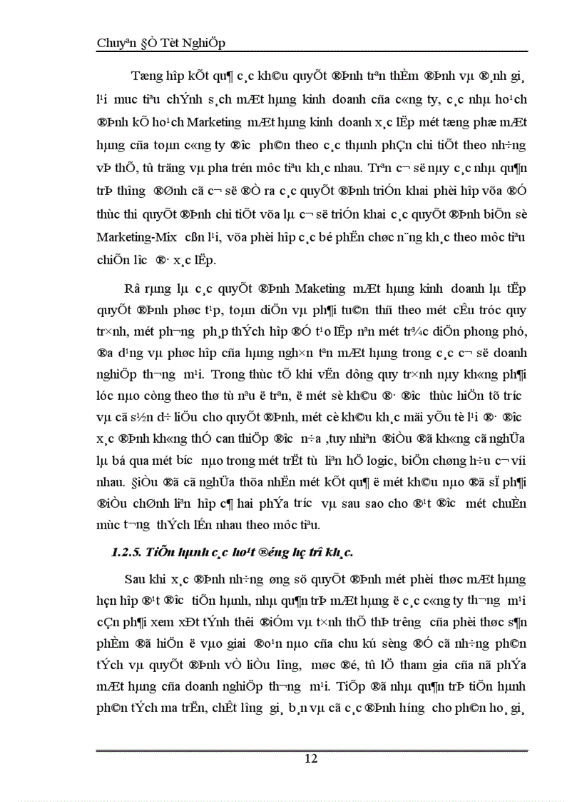 image for page Hoàn thiện nghiệp vụ Marketing mặt hàng kinh doanh tại cửa hàng thương mại 1174 đường Láng thuộc Công ty cổ phần thương mại Cầu Giấy 1