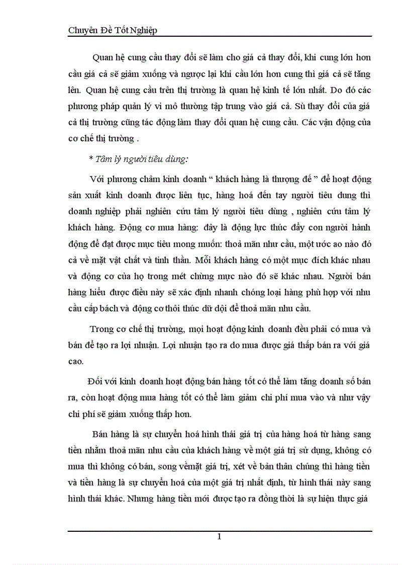 image for page Hoàn thiện nghiệp vụ Marketing mặt hàng kinh doanh tại cửa hàng thương mại 1174 đường Láng thuộc Công ty cổ phần thương mại Cầu Giấy 1