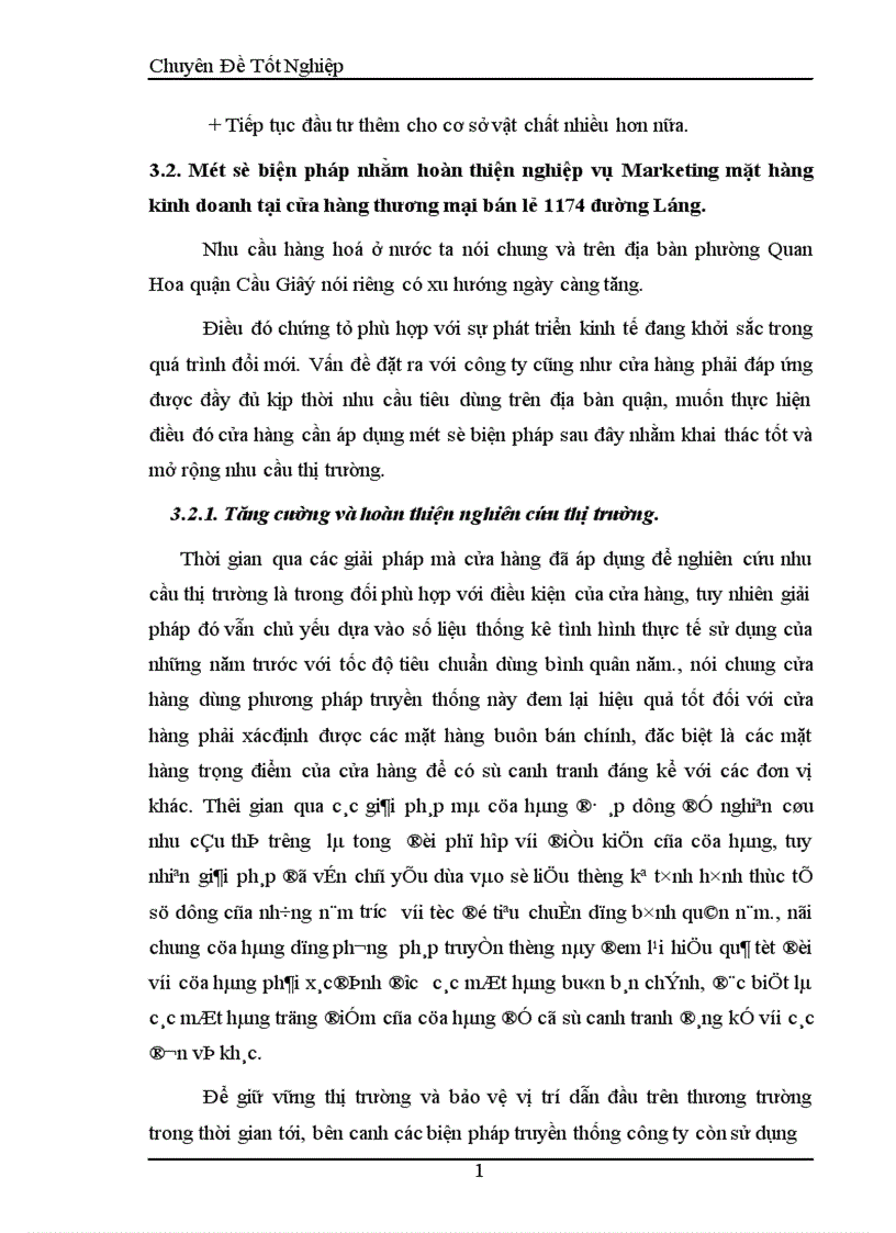 image for page Hoàn thiện nghiệp vụ Marketing mặt hàng kinh doanh tại cửa hàng thương mại 1174 đường Láng thuộc Công ty cổ phần thương mại Cầu Giấy 1