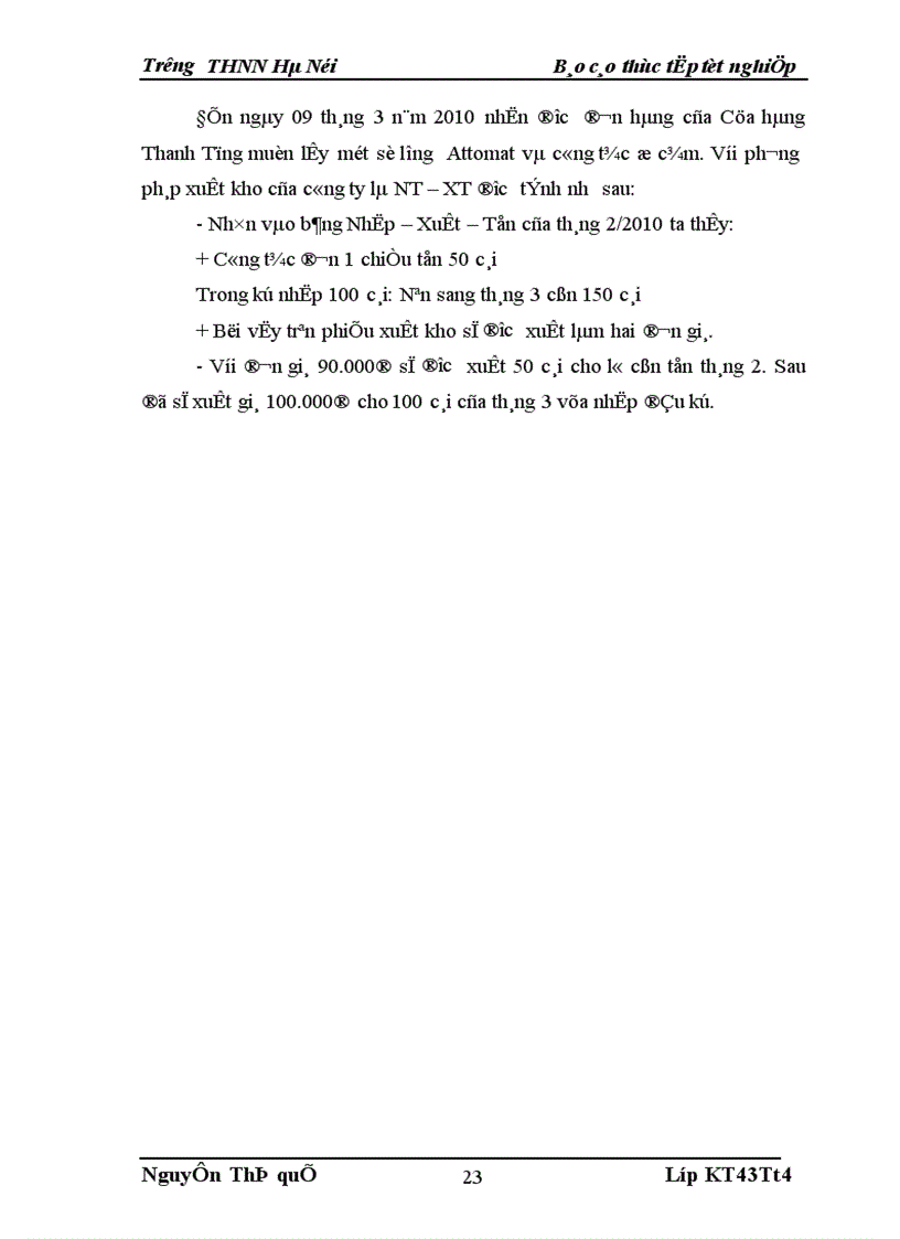 image for page Hoàn thiện kế toán tiêu thụ và xác định kết quả tiêu thụ tại Công ty Cổ phần Thương mại và phát triển Công nghệ Đông Nam Á
