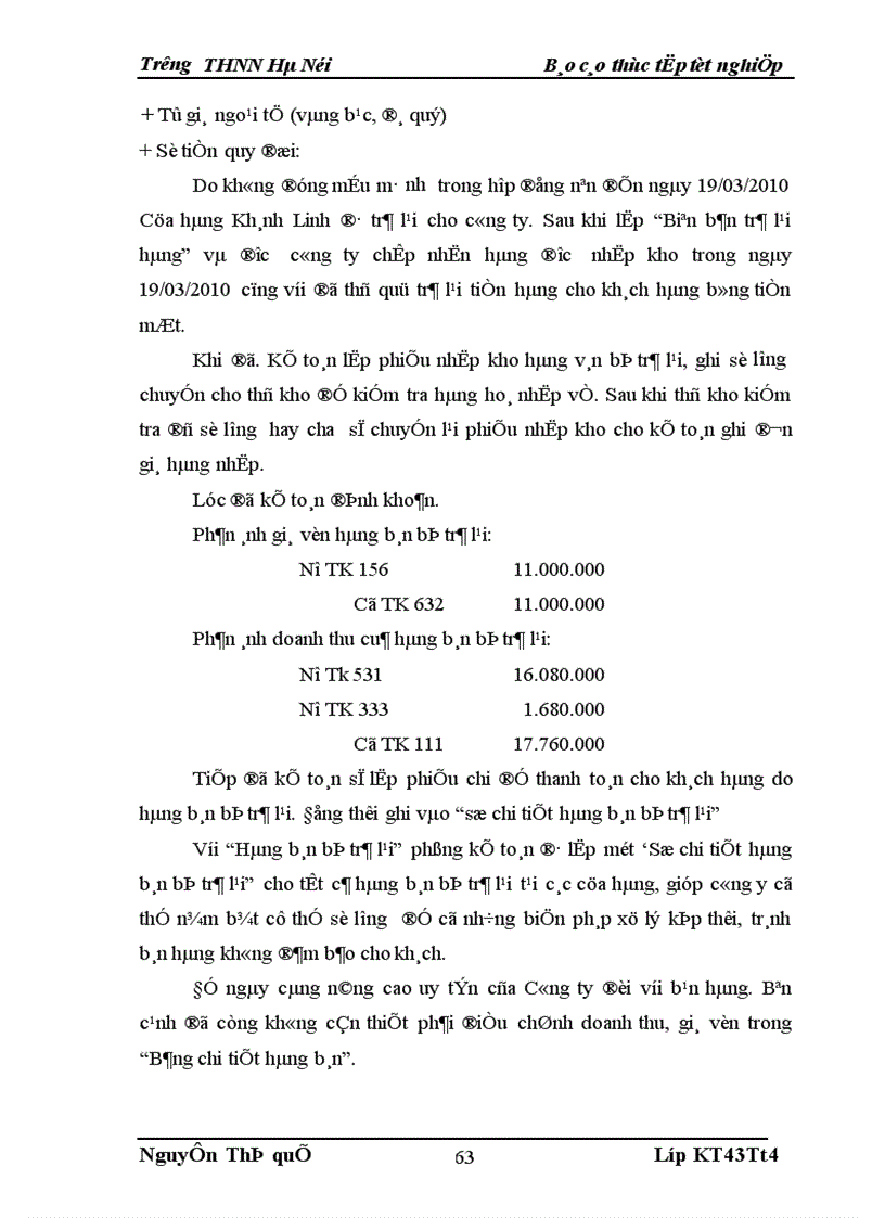 image for page Hoàn thiện kế toán tiêu thụ và xác định kết quả tiêu thụ tại Công ty Cổ phần Thương mại và phát triển Công nghệ Đông Nam Á