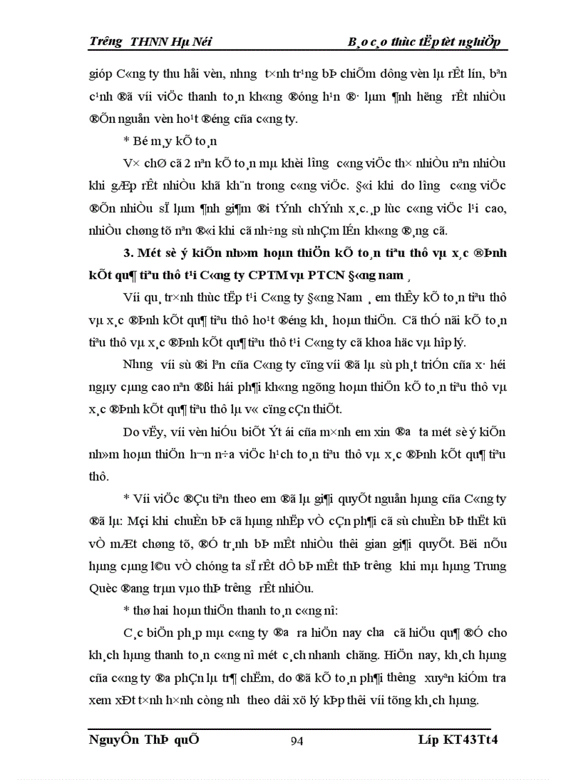 image for page Hoàn thiện kế toán tiêu thụ và xác định kết quả tiêu thụ tại Công ty Cổ phần Thương mại và phát triển Công nghệ Đông Nam Á