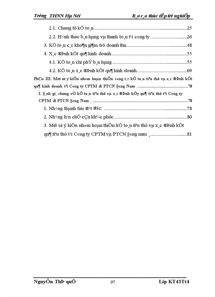 image for page Hoàn thiện kế toán tiêu thụ và xác định kết quả tiêu thụ tại Công ty Cổ phần Thương mại và phát triển Công nghệ Đông Nam Á