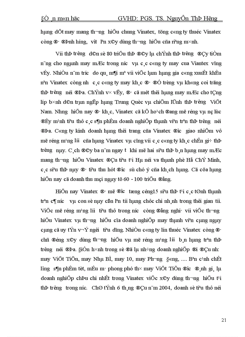 image for page Các giải pháp để cơ cấu tổ chức phù hợp hơn với chiến lược kinh doanh theo mô hình công ty mẹ con của Vinatex