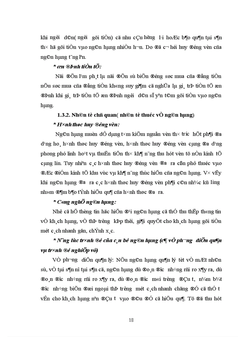 image for page Giải pháp mở rộng huy động vốn tại chi nhánh NHNo PTNT huyện Lương sơn Tỉnh Hòa Bình 1