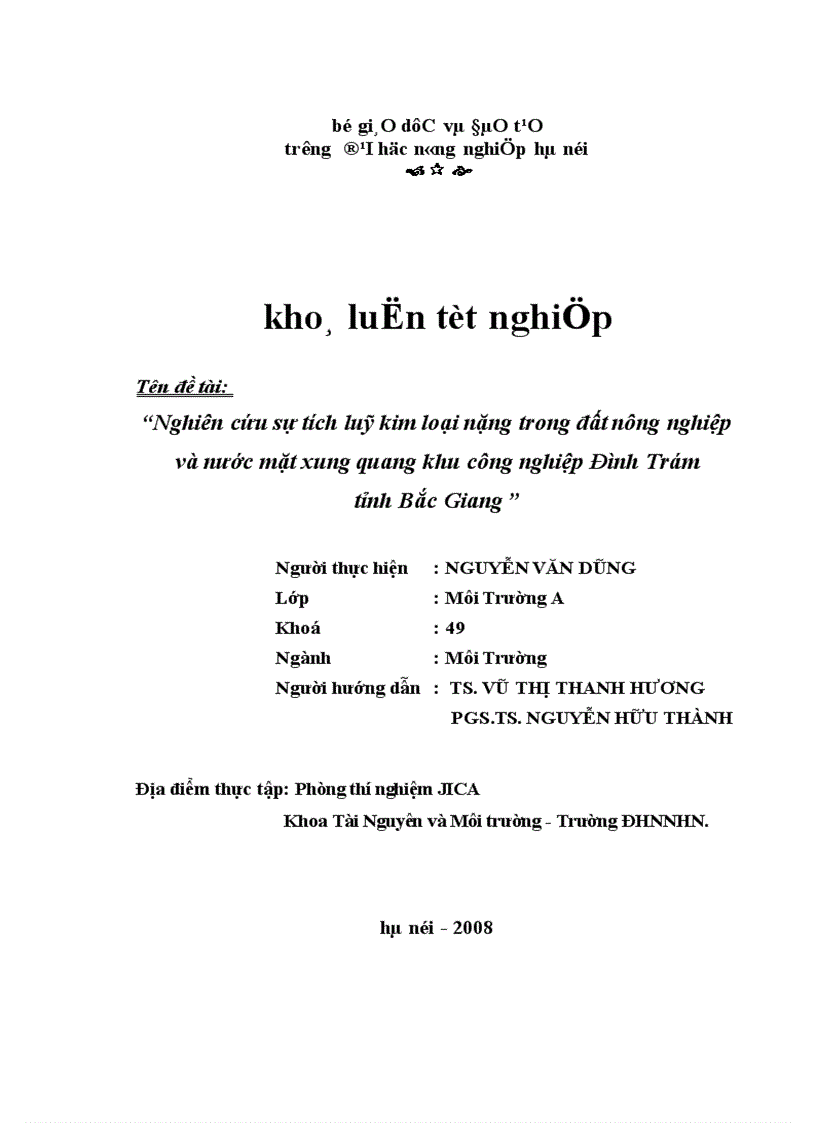 image for page Nghiên cứu sự tích luỹ kim loại nặng trong đất nông nghiệp và nước mặt xung quang khu công nghiệp Đình Trám tỉnh Bắc Giang