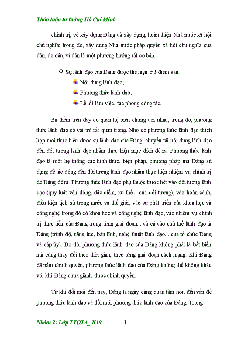 image for page Thảo luận tư tưởng Hồ Chí Minh