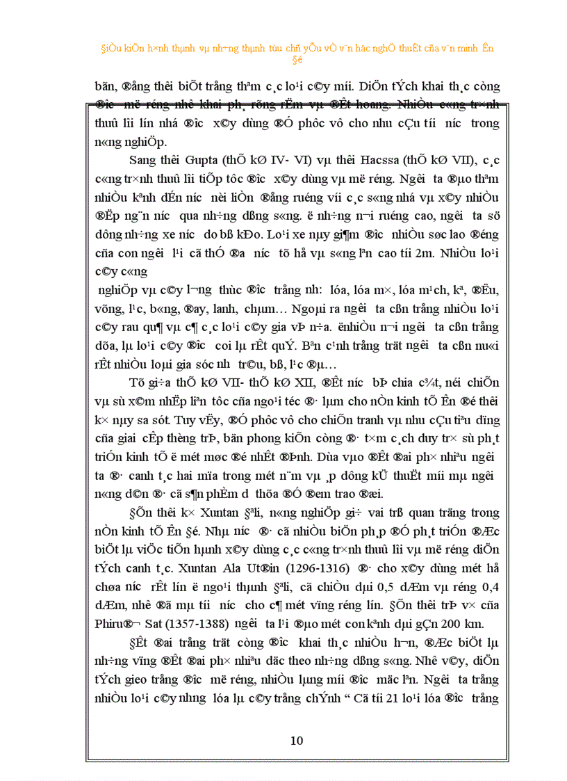image for page Điều kiện hình thành và những thành tựu chủ yếu về văn học nghệ thuật của văn minh ấn Độ 1