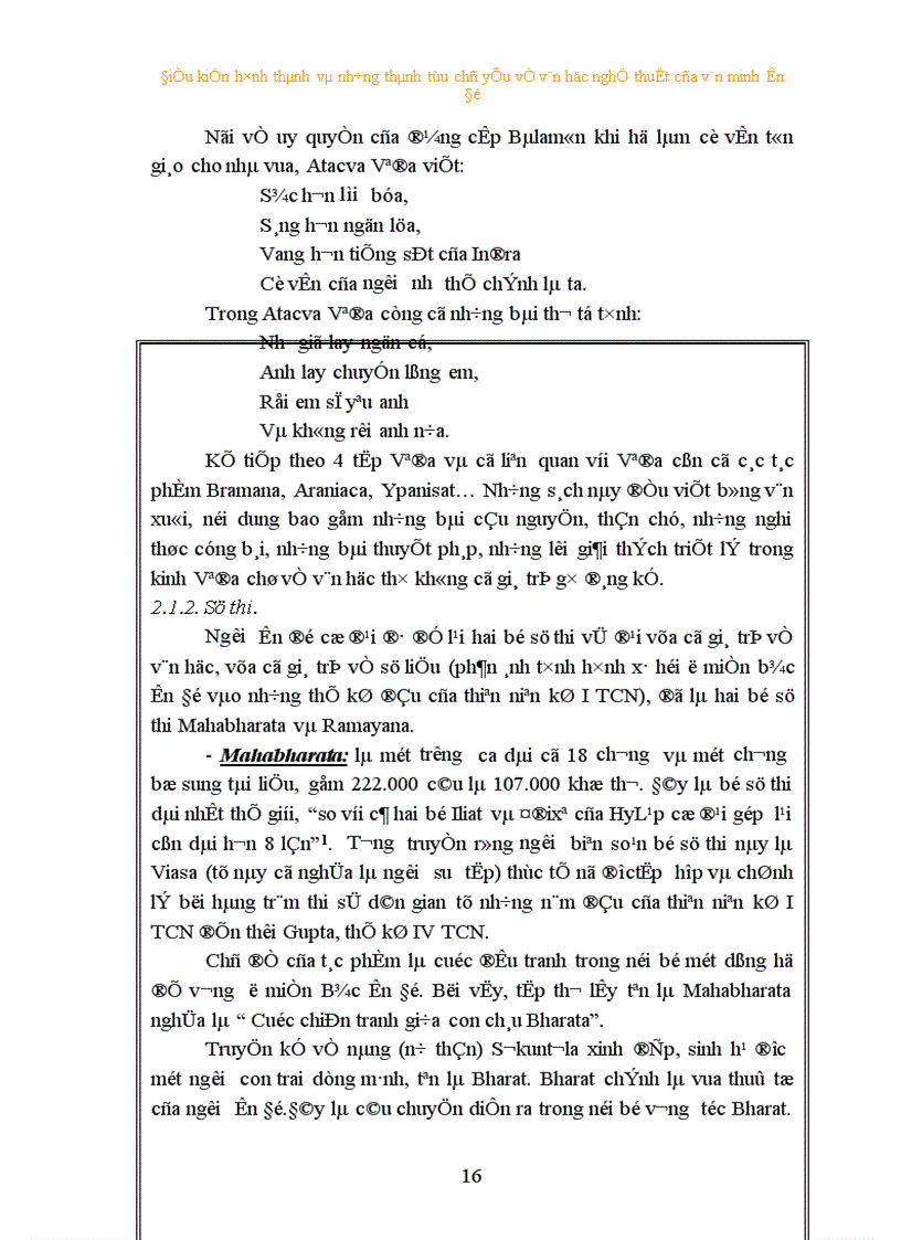 image for page Điều kiện hình thành và những thành tựu chủ yếu về văn học nghệ thuật của văn minh ấn Độ 1