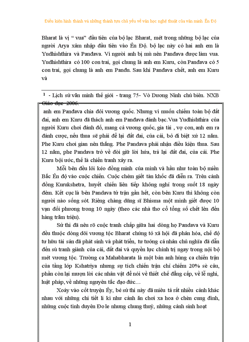 image for page Điều kiện hình thành và những thành tựu chủ yếu về văn học nghệ thuật của văn minh ấn Độ 1