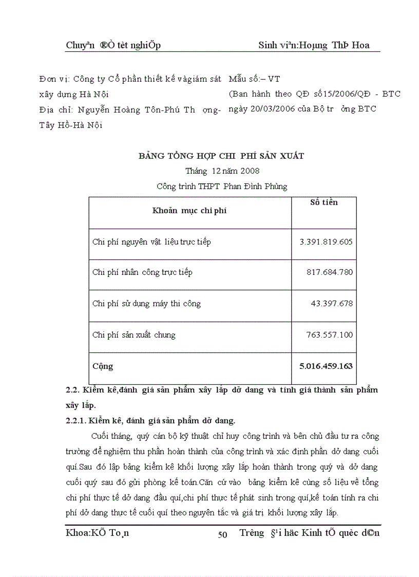 image for page Kế toán chi phí sản xuất và tính giá thành sản phẩm xây lắp tại Công ty cổ phần Thiết kế và Giám sát Xây dựng Hà Nội 1