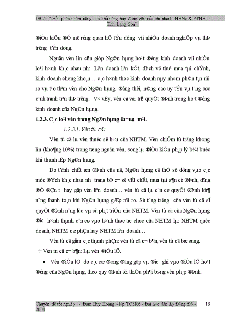 image for page Giải pháp nhằm nâng cao hiệu quả huy động vốn tại chi nhánh NHNo PTNT Tỉnh Lạng Sơn 1