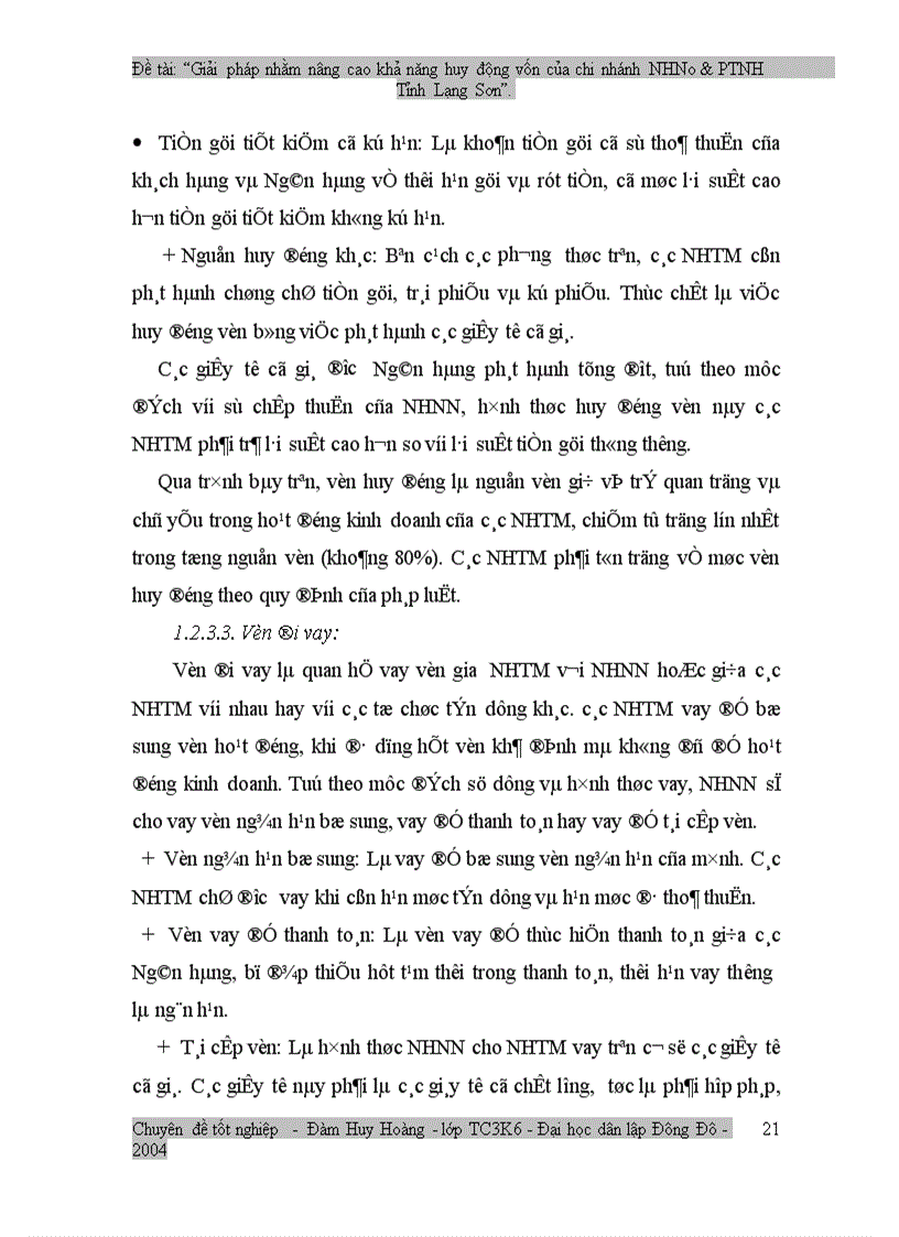 image for page Giải pháp nhằm nâng cao hiệu quả huy động vốn tại chi nhánh NHNo PTNT Tỉnh Lạng Sơn 1