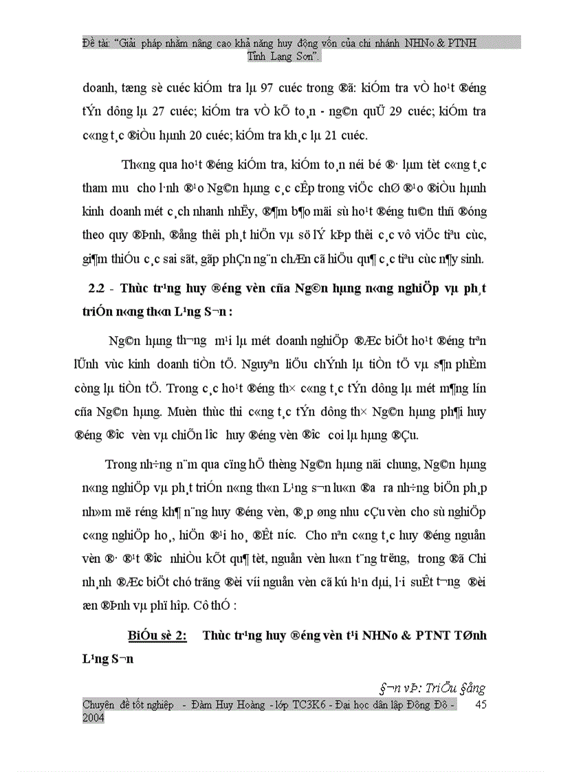 image for page Giải pháp nhằm nâng cao hiệu quả huy động vốn tại chi nhánh NHNo PTNT Tỉnh Lạng Sơn 1