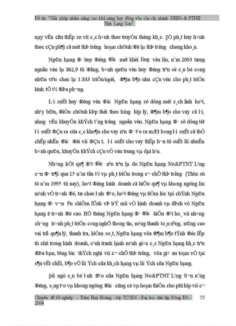 image for page Giải pháp nhằm nâng cao hiệu quả huy động vốn tại chi nhánh NHNo PTNT Tỉnh Lạng Sơn 1