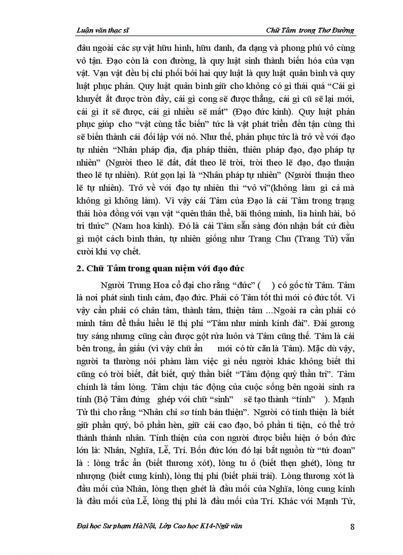 image for page Chữ Tâm trong thơ