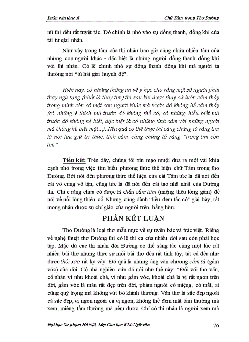 image for page Chữ Tâm trong thơ