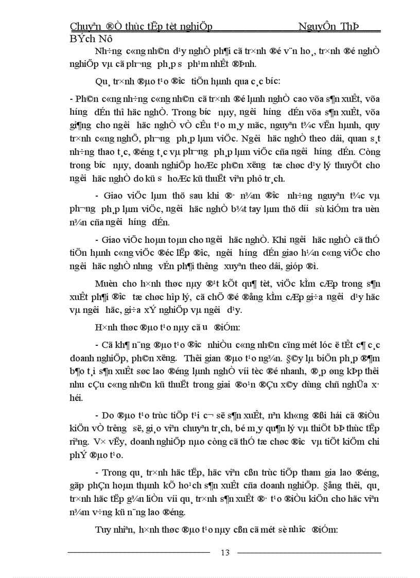 image for page Đào tạo và phát triển nguồn nhân lực tại Nhà máy sợi II 1