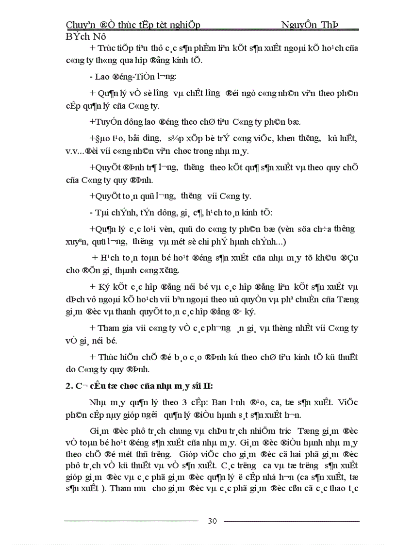 image for page Đào tạo và phát triển nguồn nhân lực tại Nhà máy sợi II 1