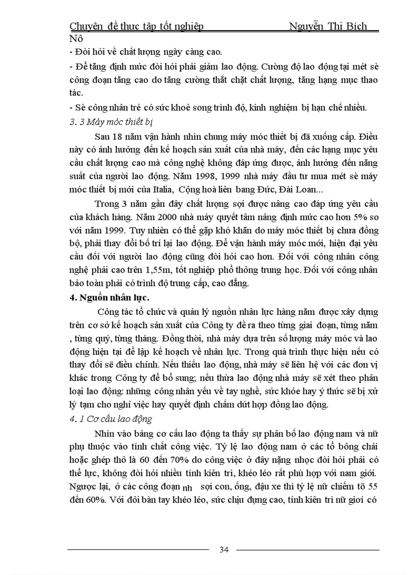 image for page Đào tạo và phát triển nguồn nhân lực tại Nhà máy sợi II 1