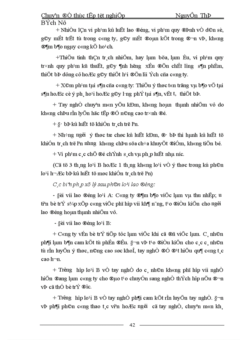 image for page Đào tạo và phát triển nguồn nhân lực tại Nhà máy sợi II 1