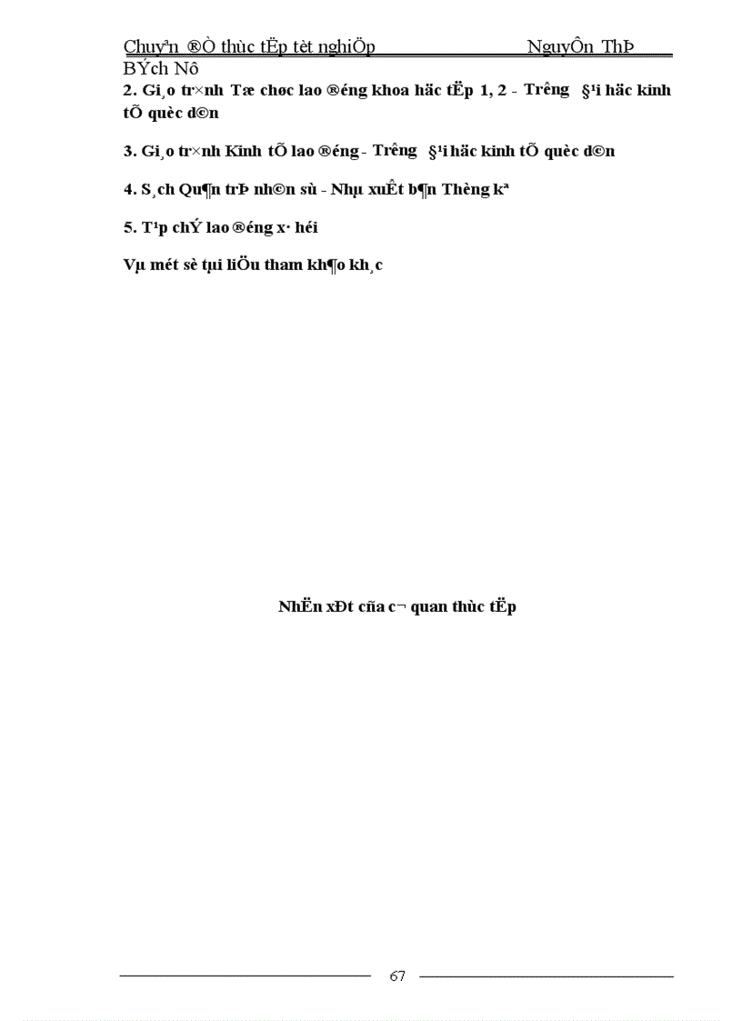 image for page Đào tạo và phát triển nguồn nhân lực tại Nhà máy sợi II 1