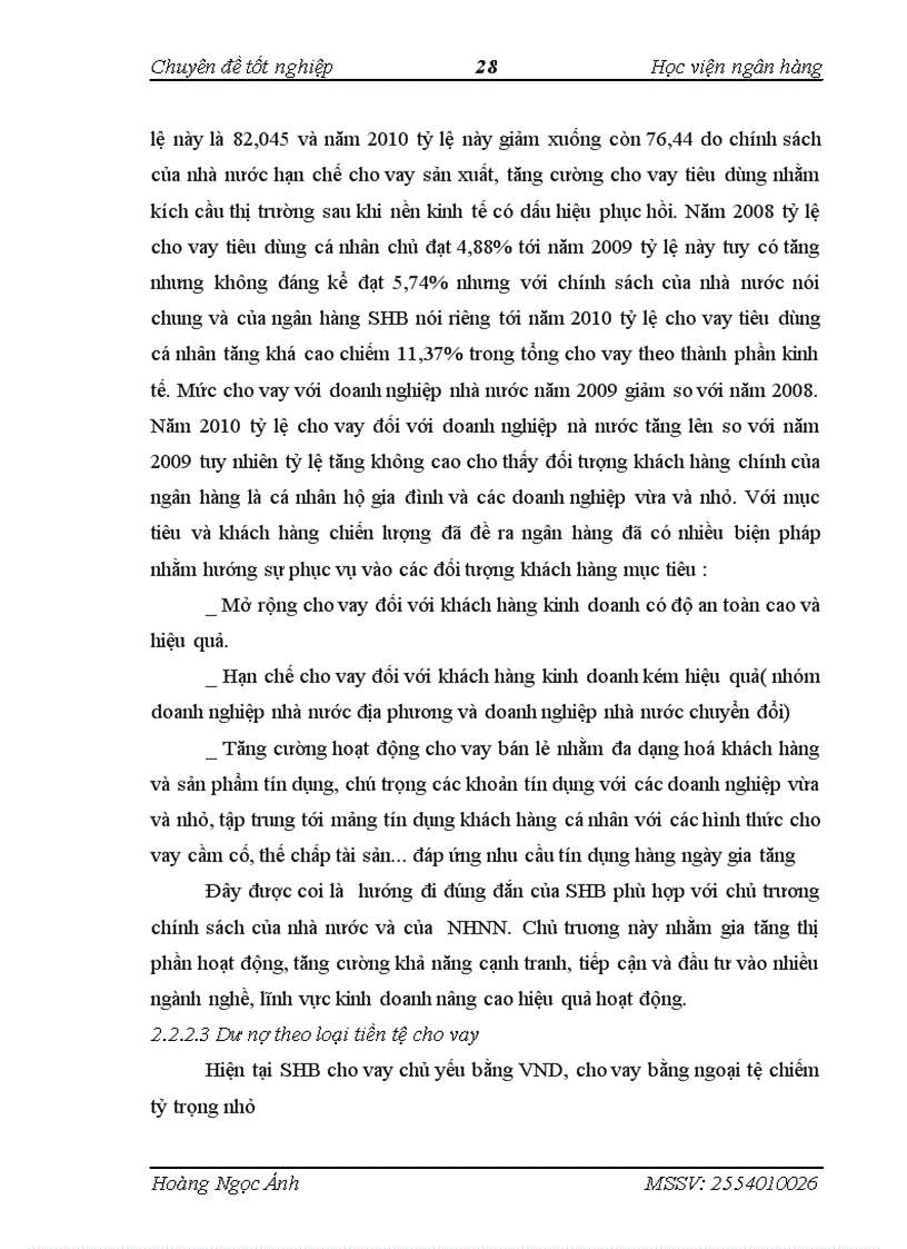 image for page Giải pháp phòng ngừa và hạn chế rủi ro tín dụng tại ngân hàng TMCP Sài Gòn Hà Nội 1