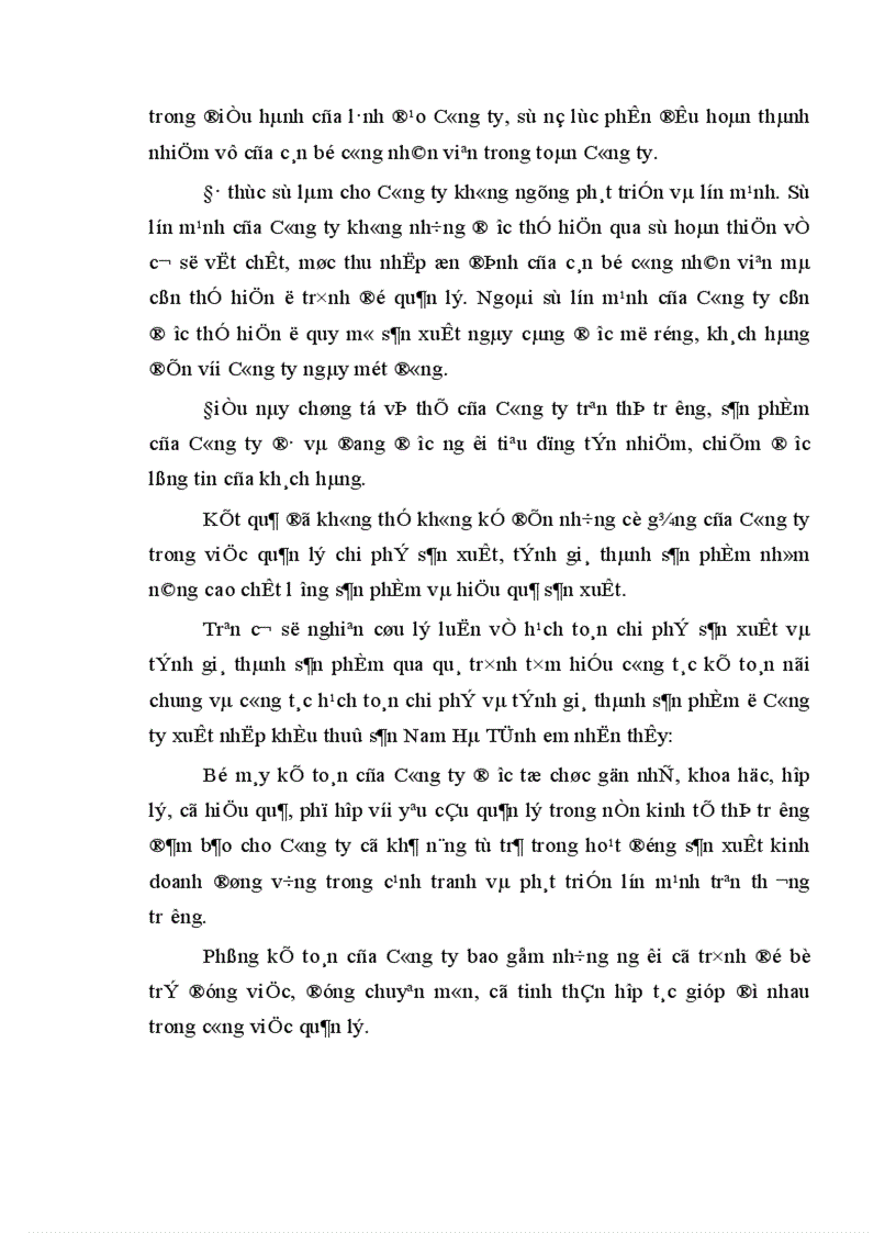 image for page Tổ chức công tác kế toán tổng hợp chi phí sản xuất và tính giá thành sản phẩm ở công ty xuất nhập khẩu thuỷ sản nam Hà Tĩnh 1