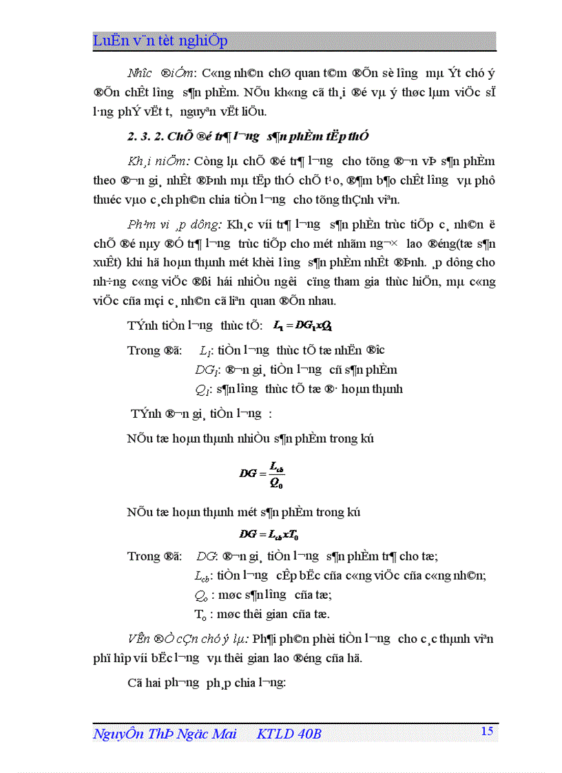 image for page Phân tích thực trạng công tác trả lương trả thưởng ở công ty may Chiến Thắng trong thời gian qua