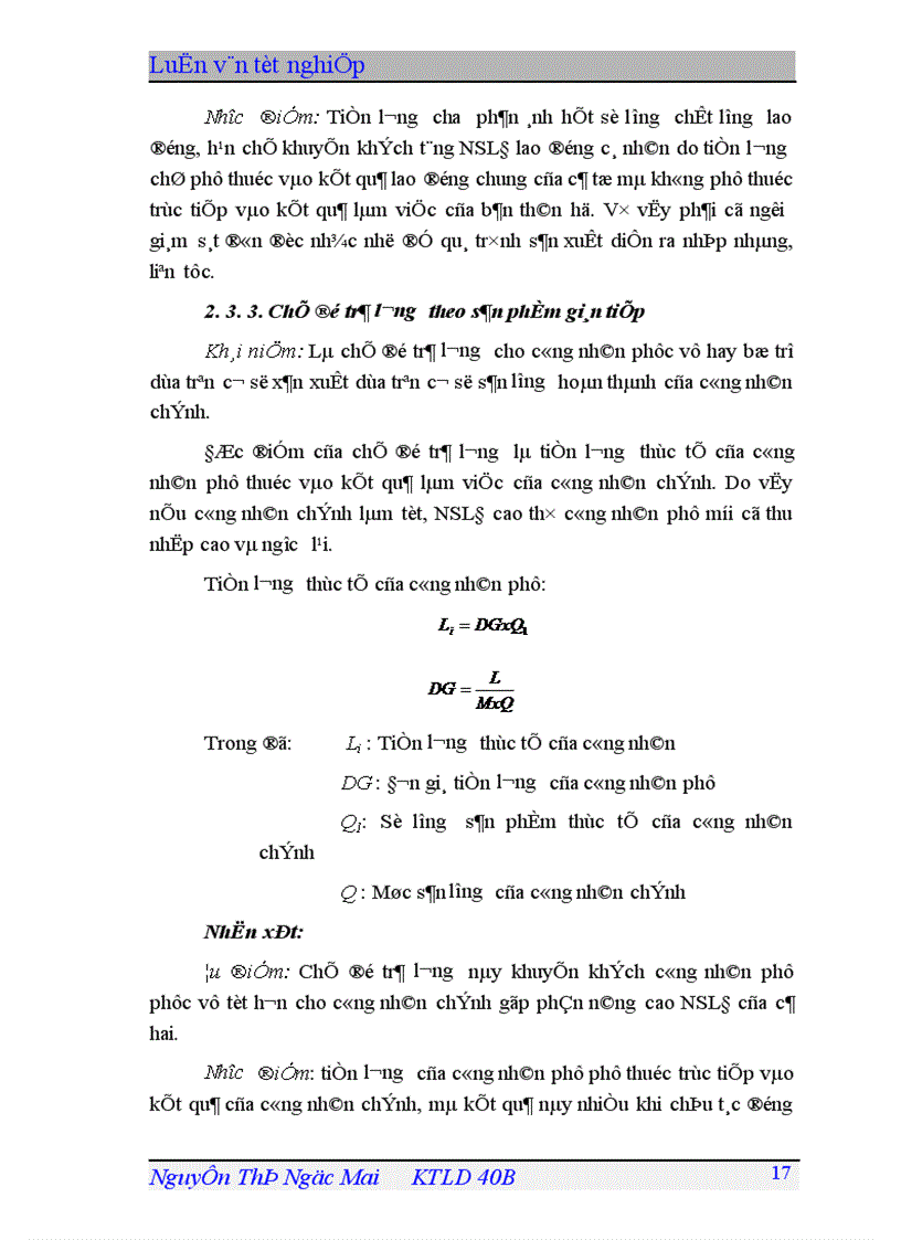 image for page Phân tích thực trạng công tác trả lương trả thưởng ở công ty may Chiến Thắng trong thời gian qua