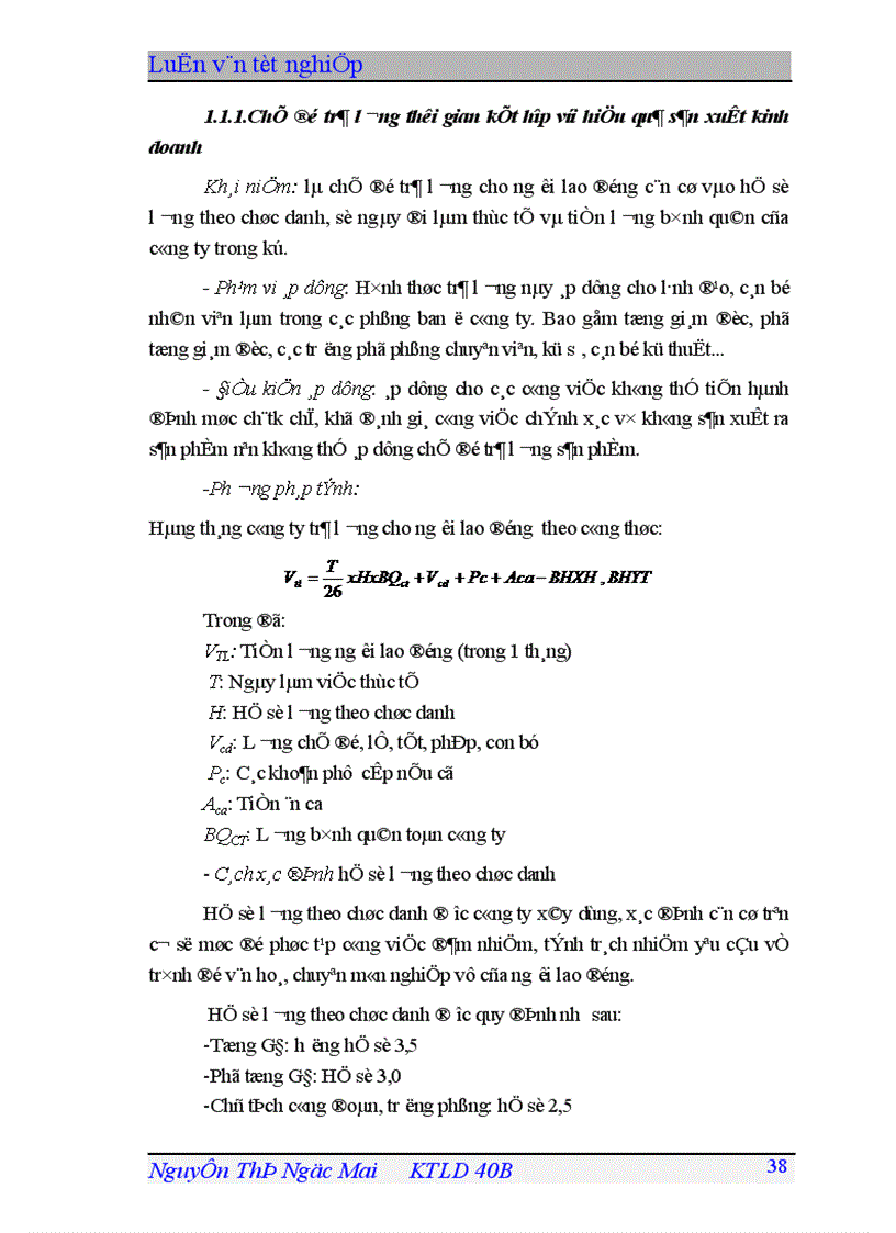 image for page Phân tích thực trạng công tác trả lương trả thưởng ở công ty may Chiến Thắng trong thời gian qua
