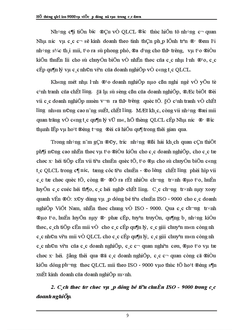 image for page Hệ thống QLCL theo tiêu chuẩn ISO 9000 và việc áp dụng nó vào trong các doanh nghiệp Việt Nam 1